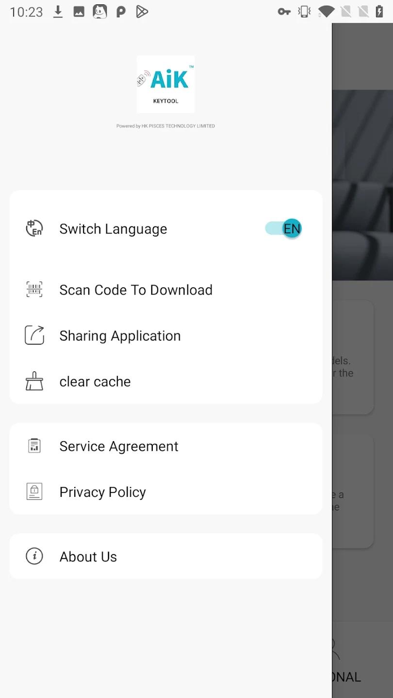 AIKԿ�׹���App���°�(AIK KEYTOOL)v2.7.2 �ٷ���