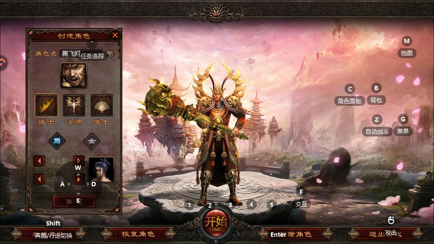 ����2�������°�v1.0.3 ��׿��