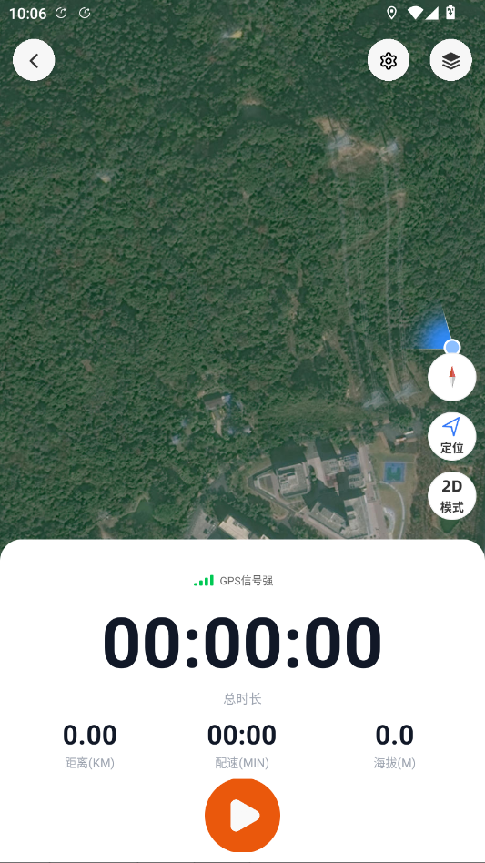 ͼ����·appv1.0.1 ���°�