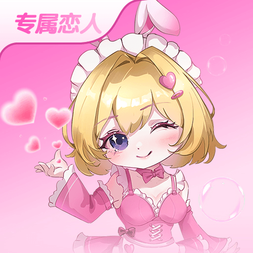 С��AIapp�ٷ���v1.0.4 �ֻ���