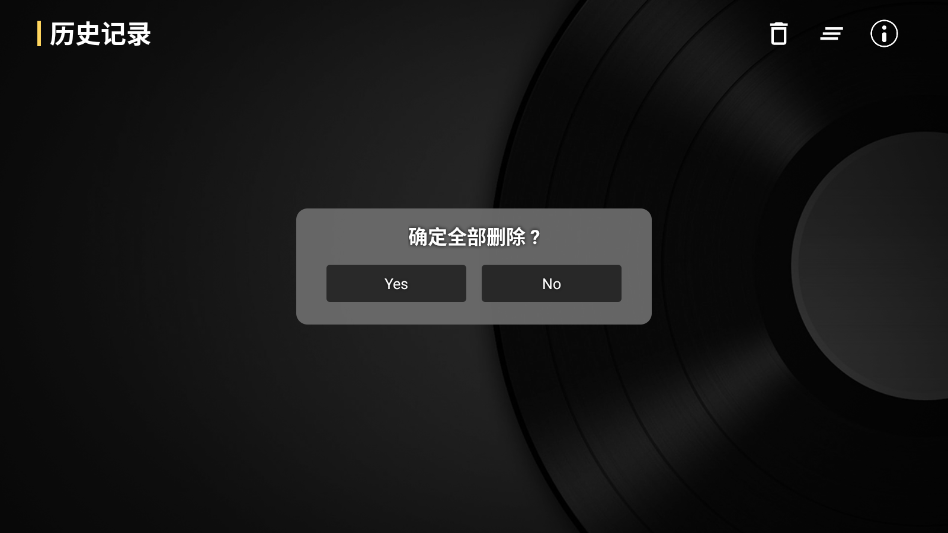 ���ӿ���shelltvTAKA�޸İ�appv1.8_shell TV��