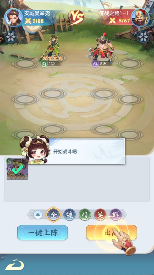 ������ð���������°�v4.10.2 ��׿��