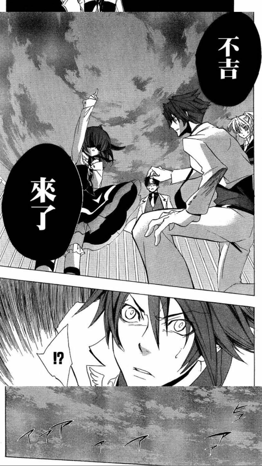 �����Ǵ�����appv4.2.01 ���°�