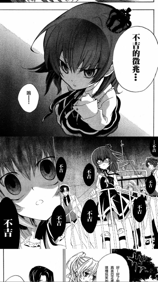 �����Ǵ�����appv4.2.01 ���°�