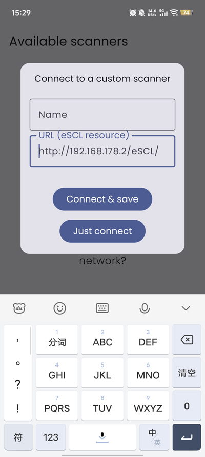 ScanBridge���ذ�װv1.6.2 ���°�