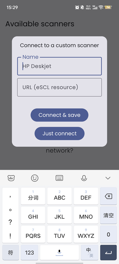 ScanBridge���ذ�װv1.6.2 ���°�