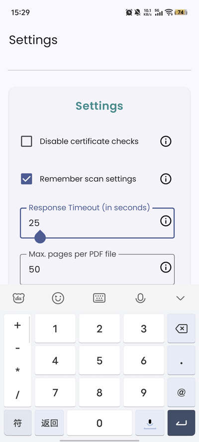 ScanBridge���ذ�װv1.6.2 ���°�