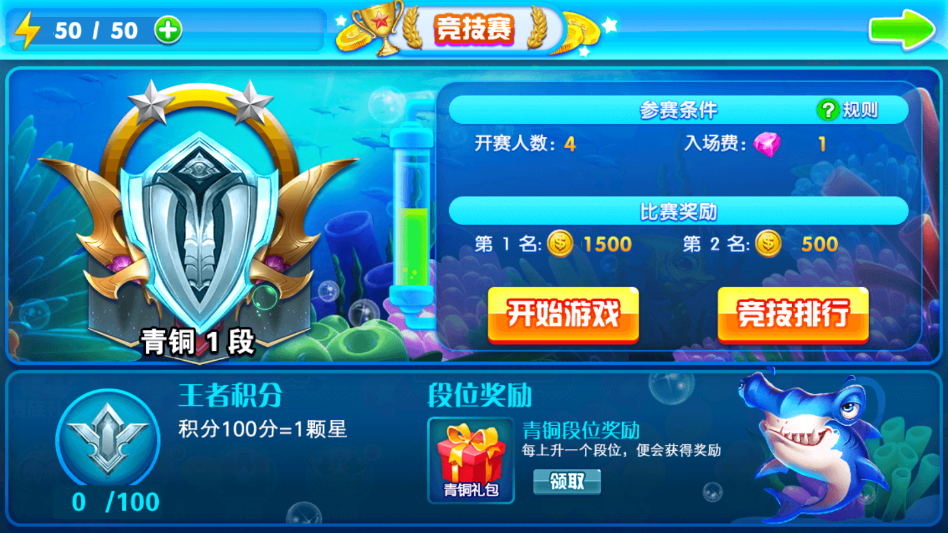 �����ʦ�ڹ�������v2.8 �����