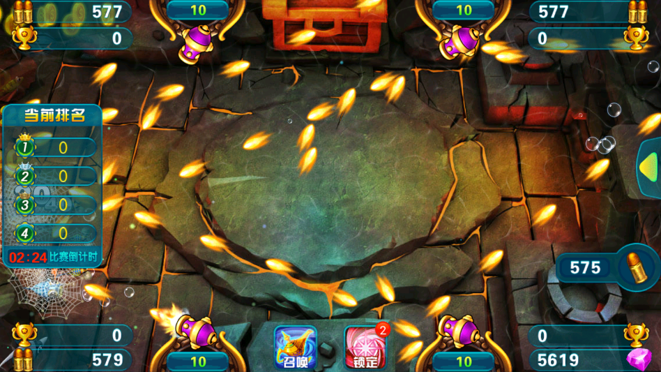 �����ʦ�ڹ�������v2.8 �����