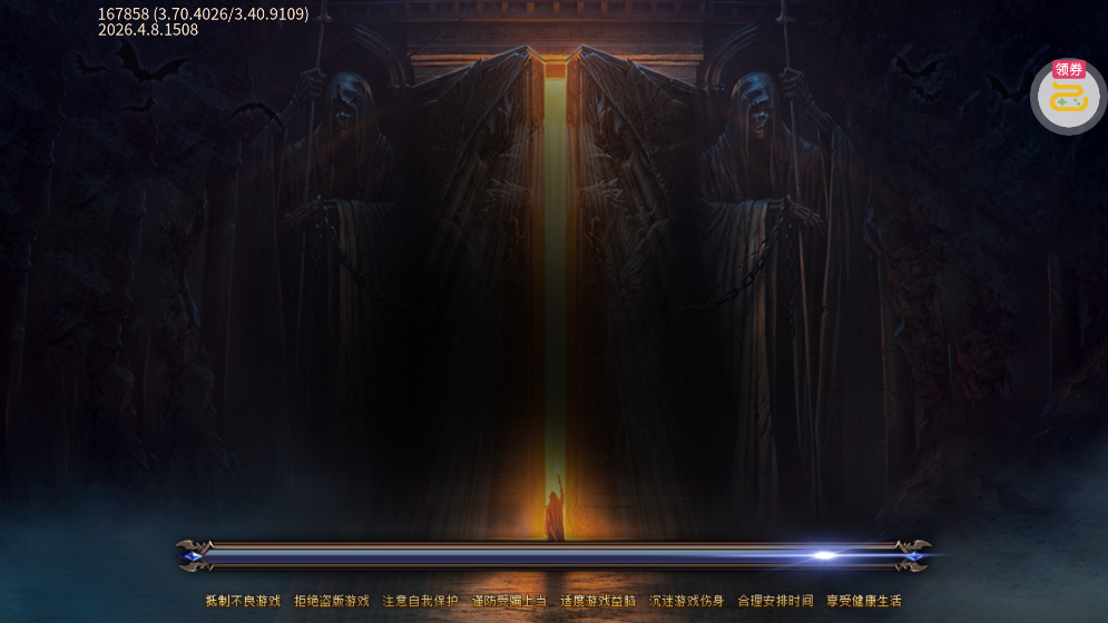 ����֮������ר���ո�����v1.0.2 �ٷ���