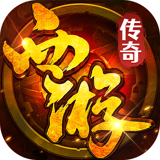 ��Ѫ��������328��Ѱ�v1.0.2 ���°�