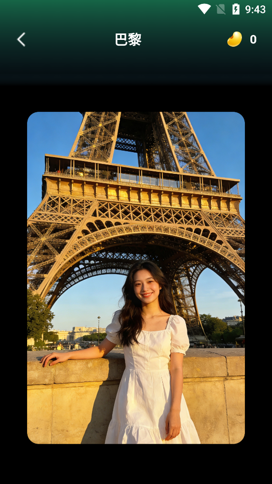 ��ĿAIapp���°�v1.0.1 ��׿��