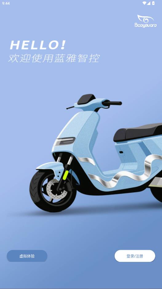 �����ǿعٷ���v1.0.6 ��׿��