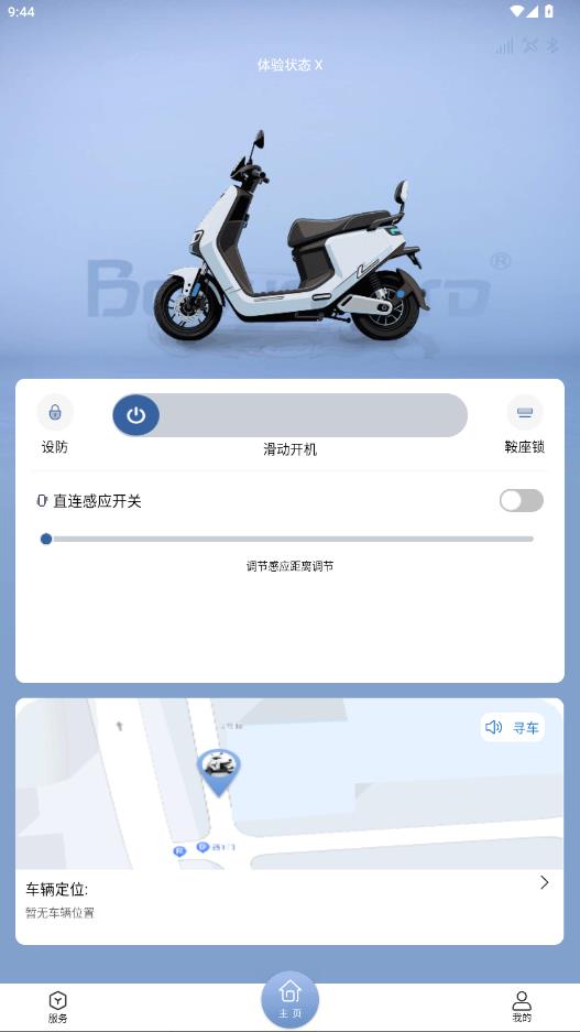 �����ǿعٷ���v1.0.6 ��׿��