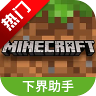 ��������ҵ������½�����app��׿��v1.0 ���°�