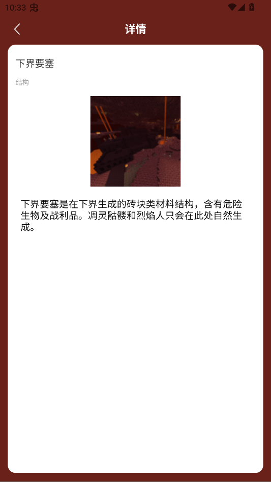 ��������ҵ������½�����app��׿��v1.0 ���°�