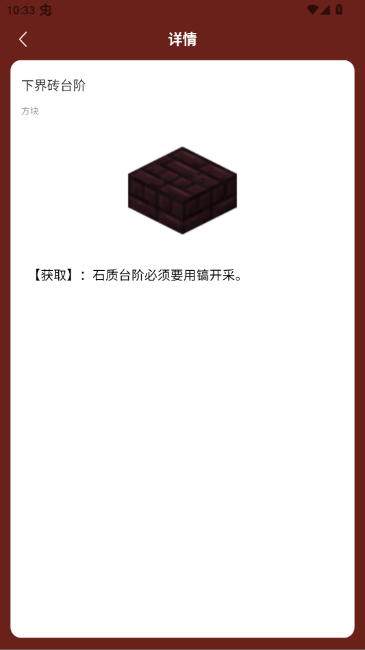 ��������ҵ������½�����app��׿��v1.0 ���°�