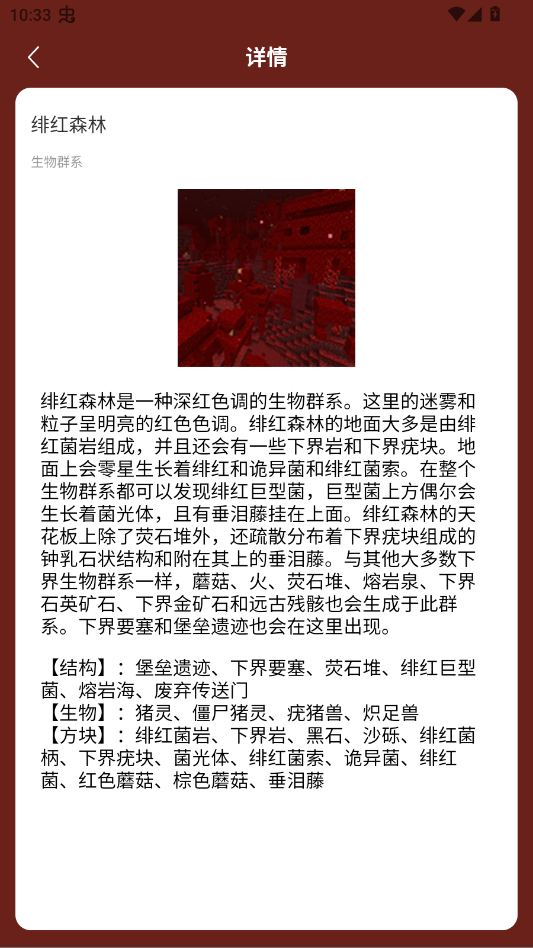 ��������ҵ������½�����app��׿��v1.0 ���°�