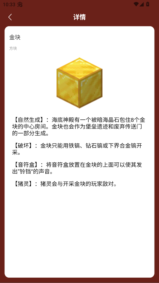 ��������ҵ������½�����app��׿��v1.0 ���°�