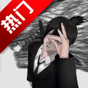 ��֦�����app�ֻ���v2.2.52 ���°�