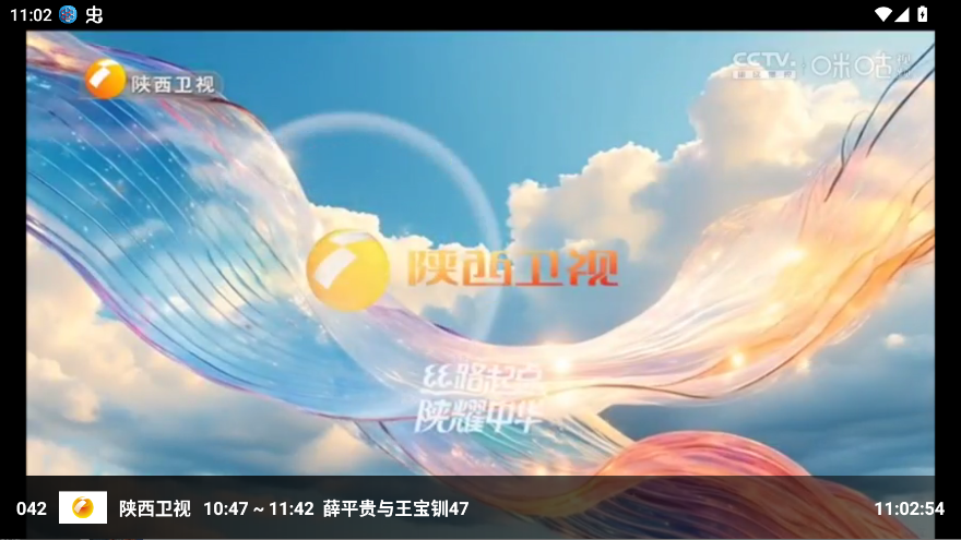 �䳲�ӽ�V4���Ӱ�appv2.5.3 ���°�