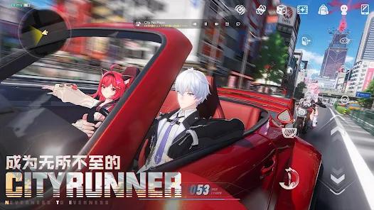 �컷���ʷ��ٷ���(NTE)v1.0.2 ��׿��