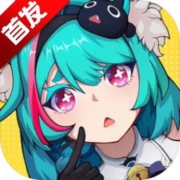 �컷���ʷ��ٷ���(NTE)v1.0.2 ��׿��