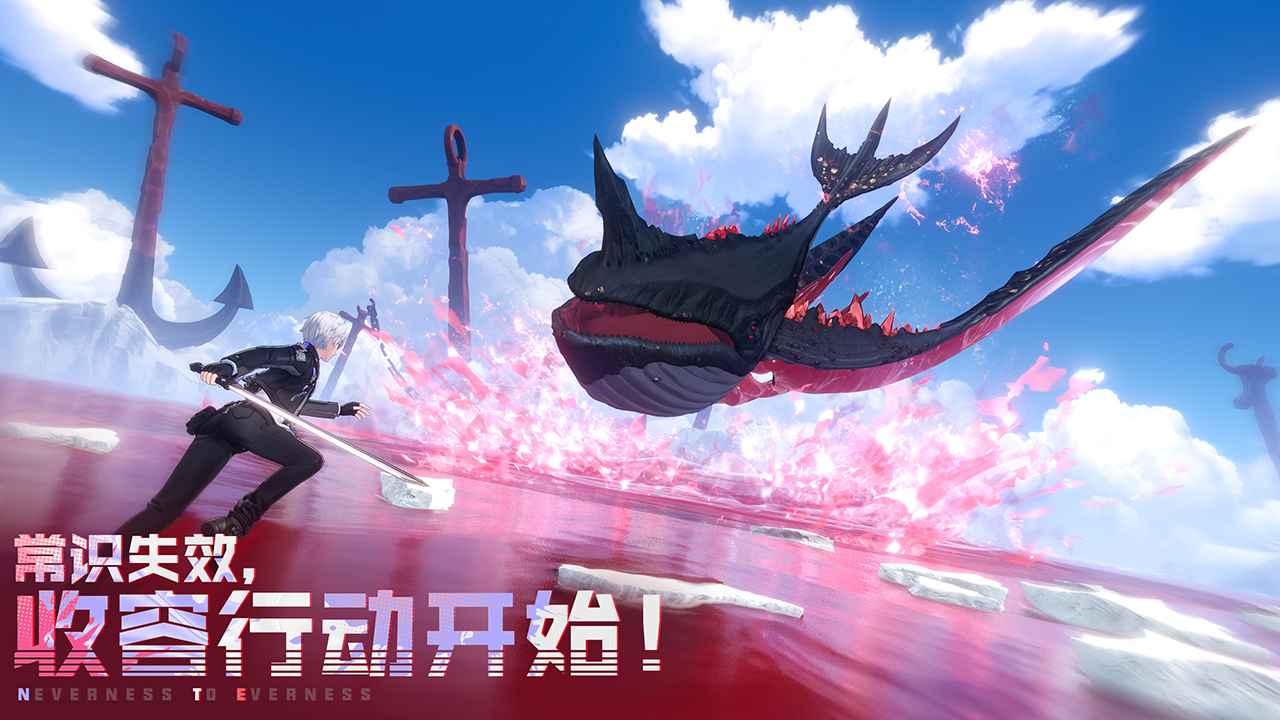 �컷ȫƽ̨�������°�v1.0.2 ��׿��