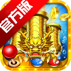 С��������Ӯ���Ѱ�v5.10.107 ��׿��