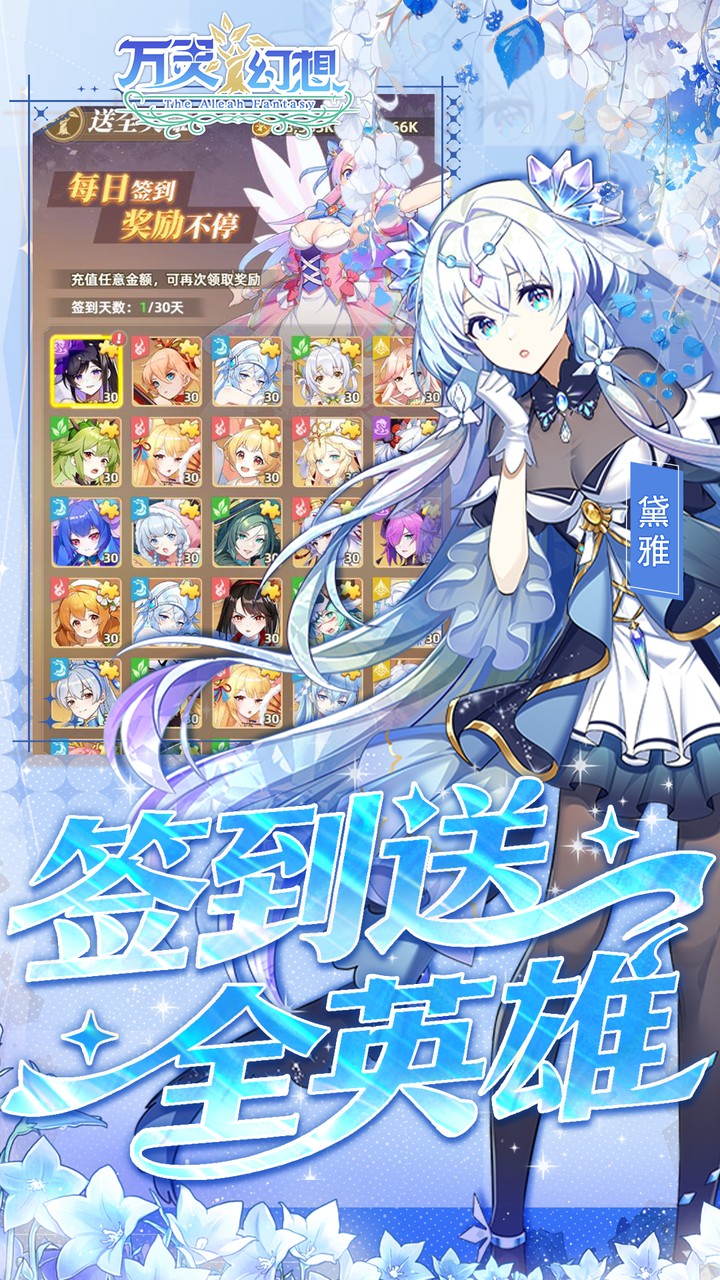 �������0.05ÿ��6480v1.0.0 ��׿��