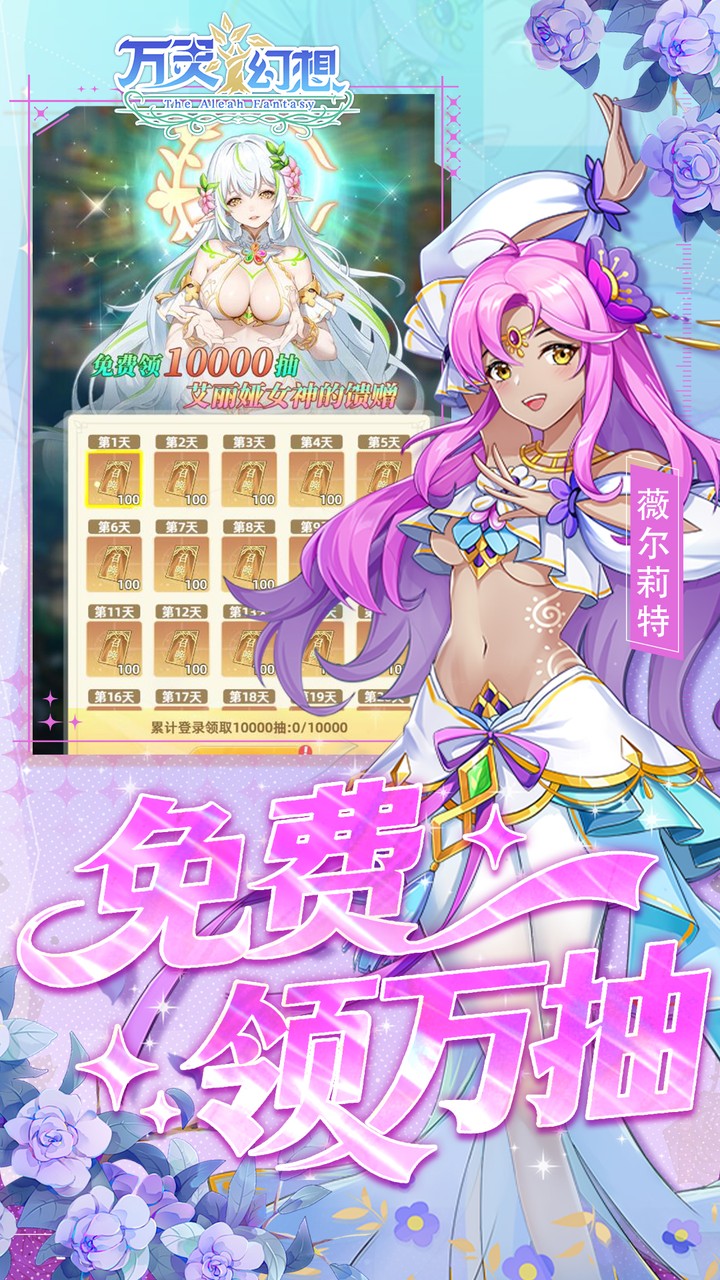 �������0.05ÿ��6480v1.0.0 ��׿��