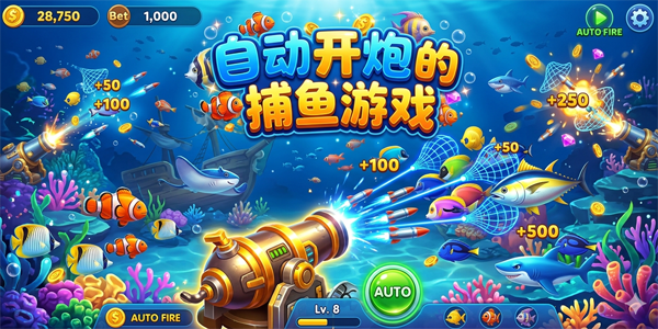 �Զ����ڵĲ�����Ϸ