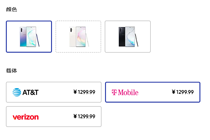 �۰�����Note10+5G��ôˢ�� ����Note10+5G�۰����¹̼���Դ�Ƽ�