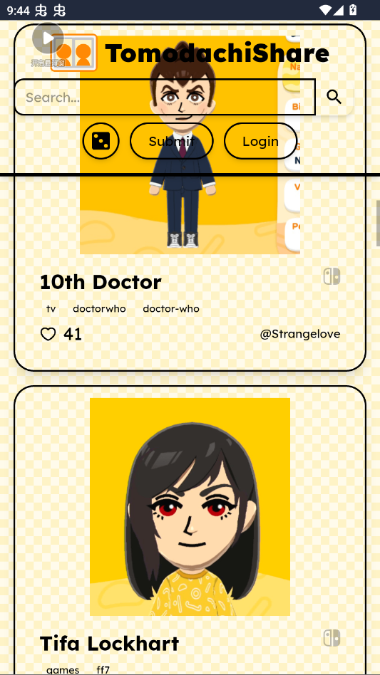 �����ռ����������������ݿ�app�ֻ���v1.0 ���°�