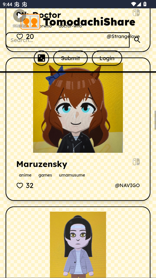 �����ռ����������������ݿ�app�ֻ���v1.0 ���°�