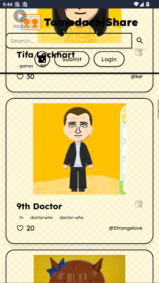 �����ռ����������������ݿ�app�ֻ���v1.0 ���°�