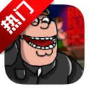 Ƥ�ص���ҹ����1�ֻ�����ϷFNIPMobilev1.0 ���°�