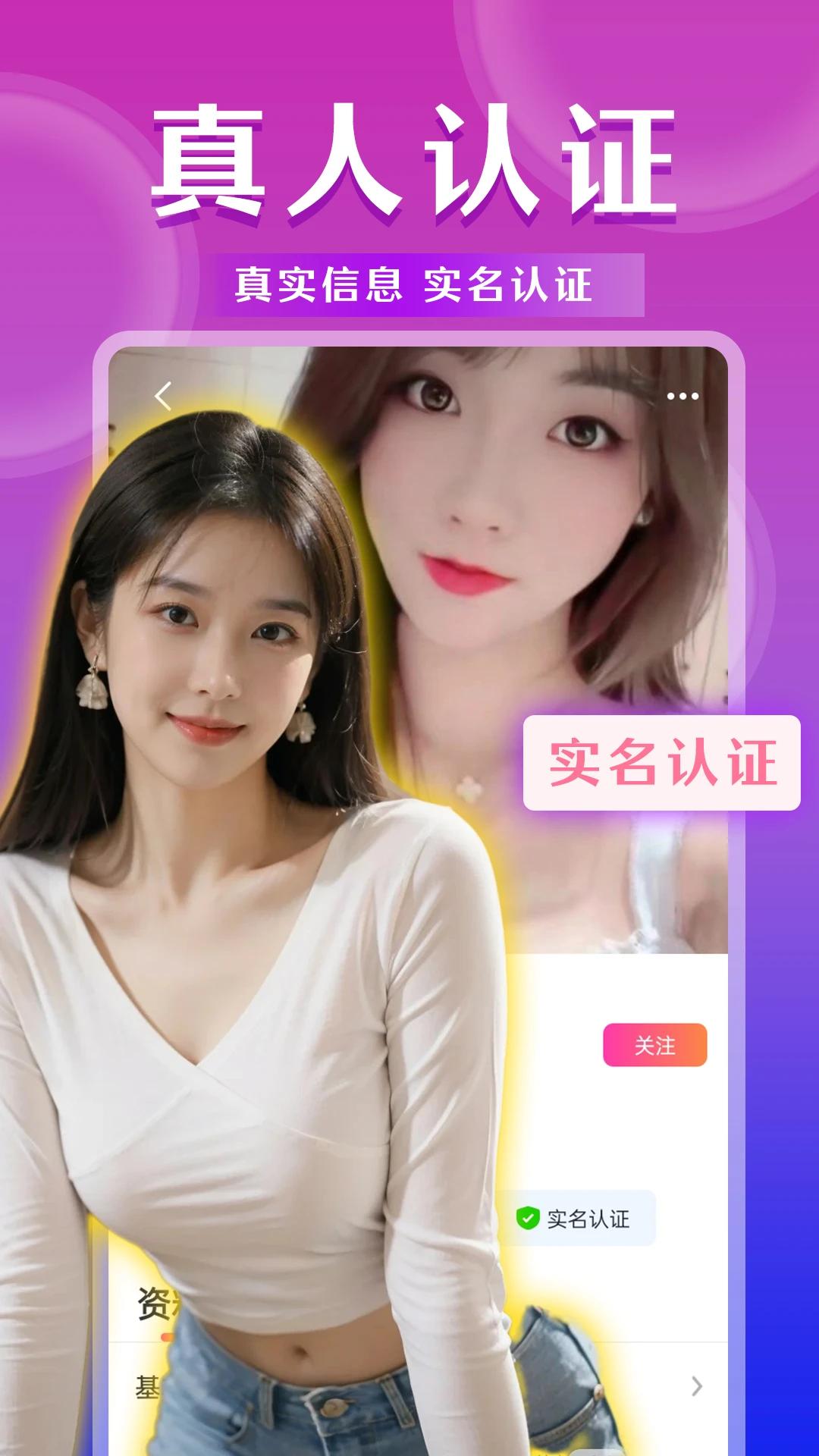 İ��İ��Լ��app���°�v19.0.9 �ٷ���