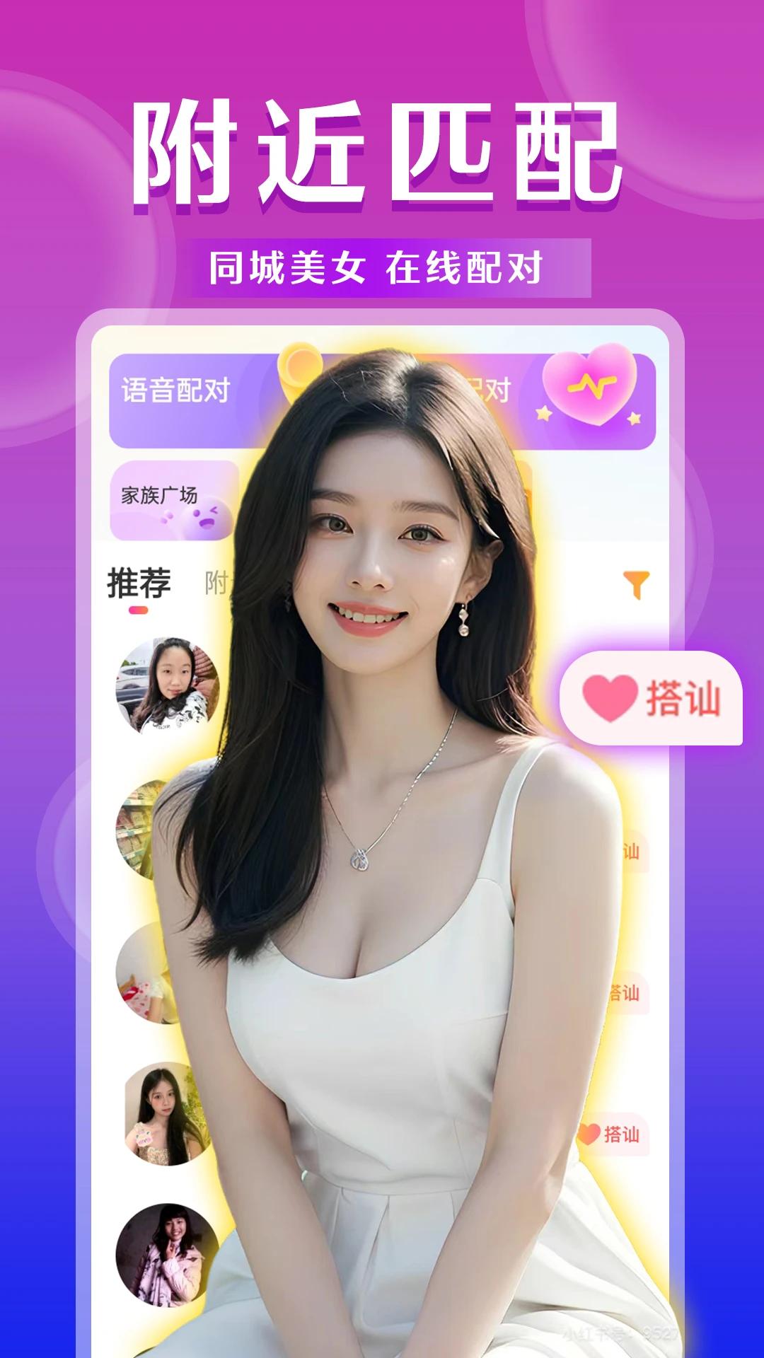 İ��İ��Լ��app���°�v19.0.9 �ٷ���