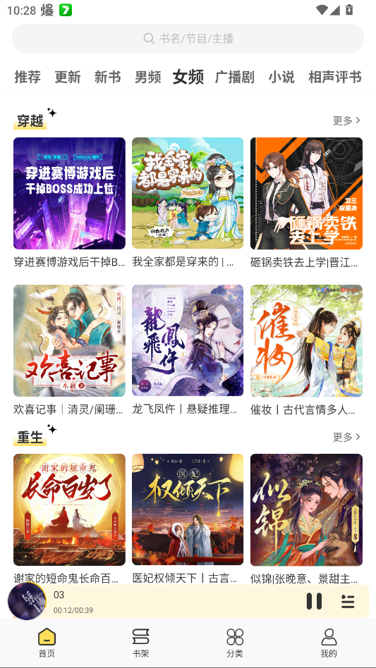 ѼȤ�����޹���v1.0.6v1.0.6 ���°�