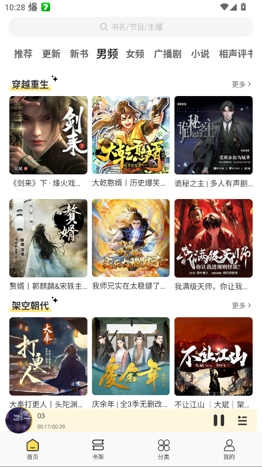 ѼȤ�����޹���v1.0.6v1.0.6 ���°�