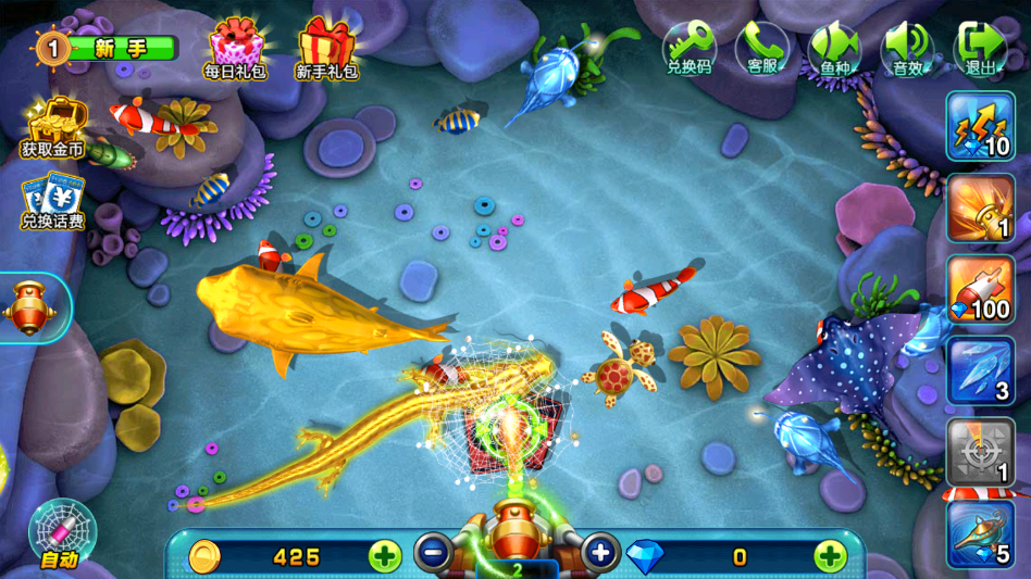 �������Ե���������v1.10 ���°�