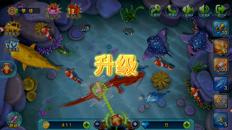 �������Ե���������v1.10 ���°�