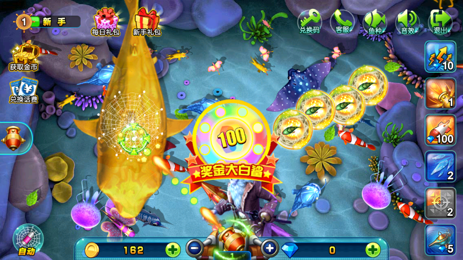 �������Ե���������v1.10 ���°�