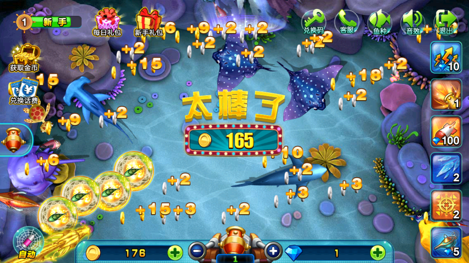 �������Ե���������v1.10 ���°�