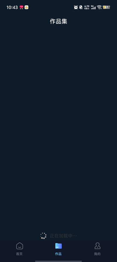 AI���紴����ʦapp�ֻ���v1.1.0 ���°�