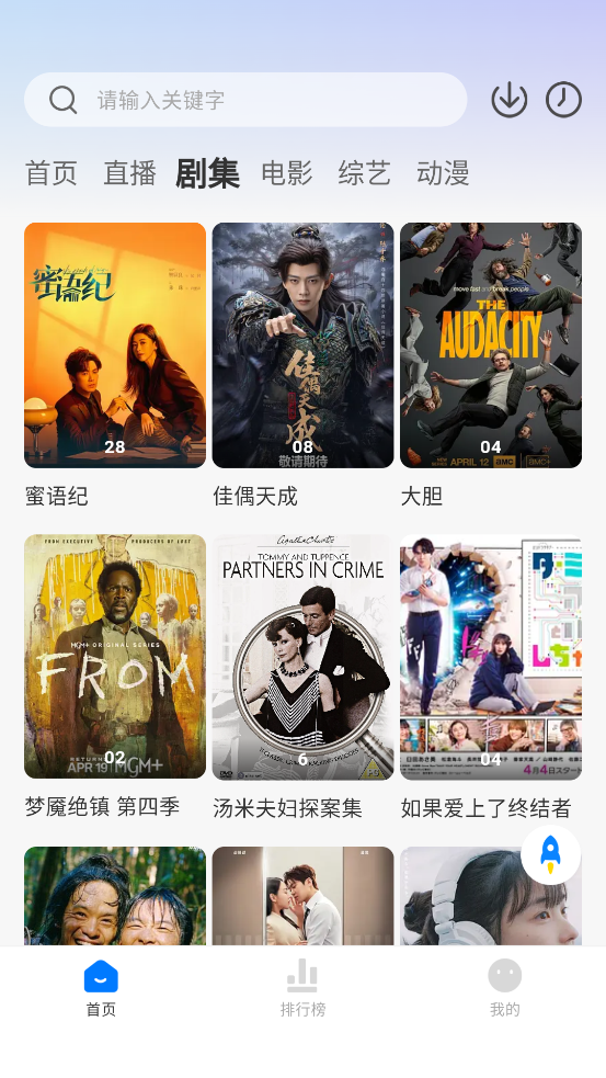 ����Ӱ�ӹٷ����°�v1.2.0 �ٷ���