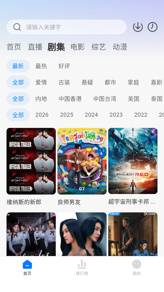 ����Ӱ�ӹٷ����°�v1.2.0 �ٷ���