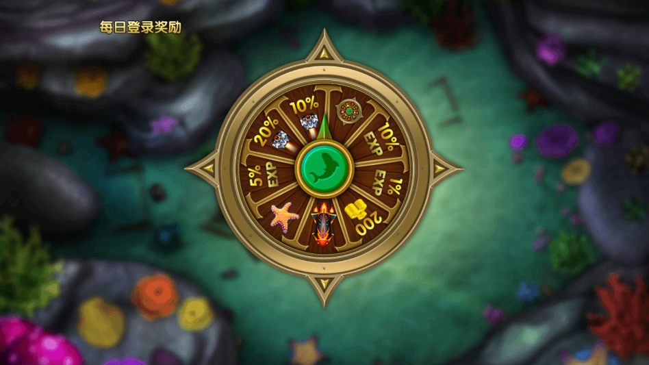 ����֮�����̾����v3.8.0 ���°�