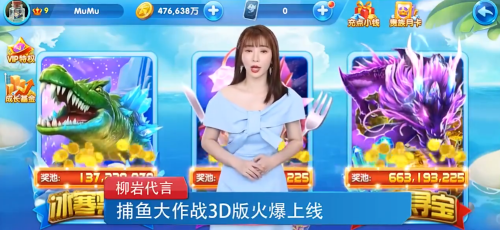 �������ս�����ϰ汾v3.15.0.8.16 ���°�